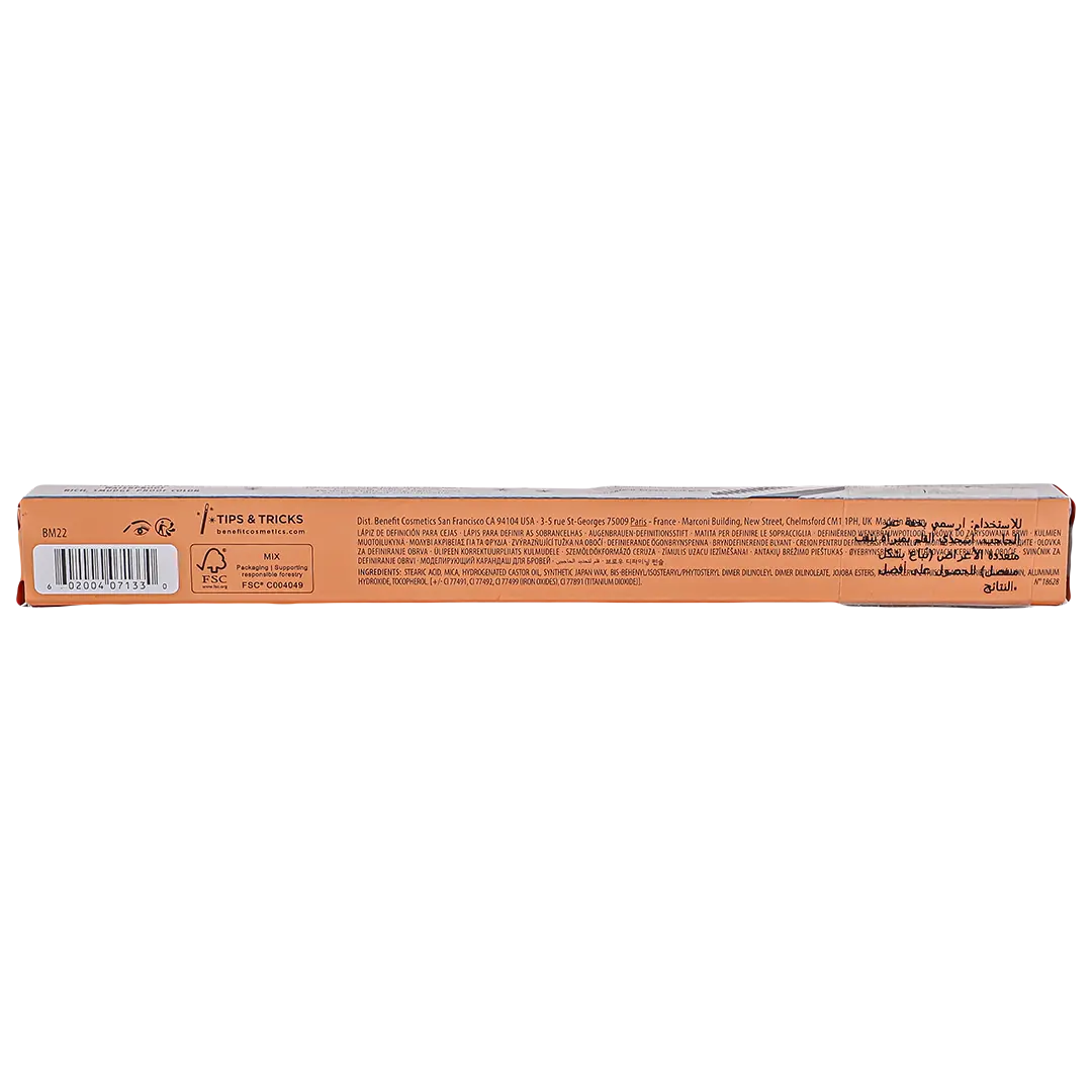 Benefit Precisely My Brow Eyebrow Pencil No.4 - view 4
