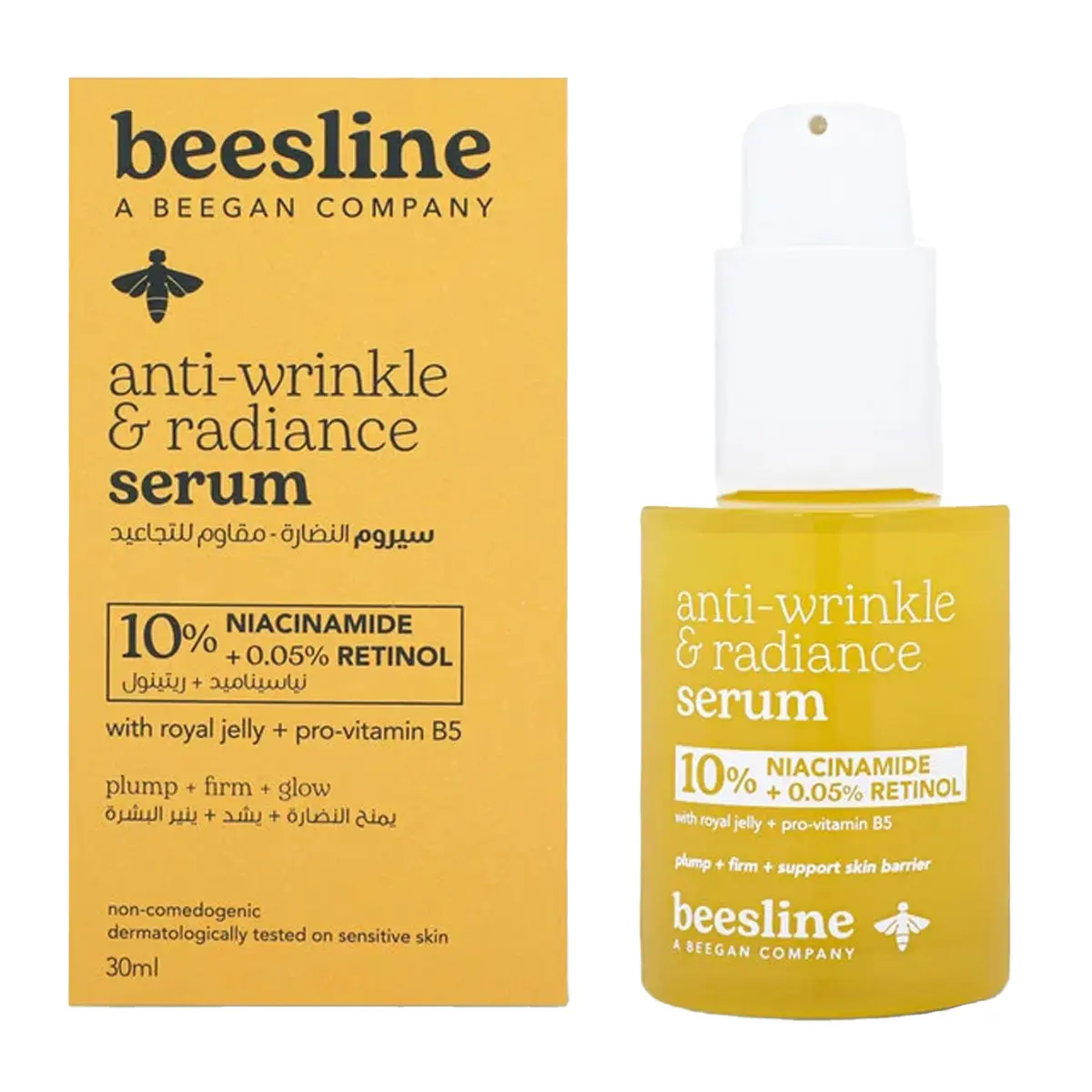 Beesline Anti-Wrinkle Radiance Serum 30 ml - view 5