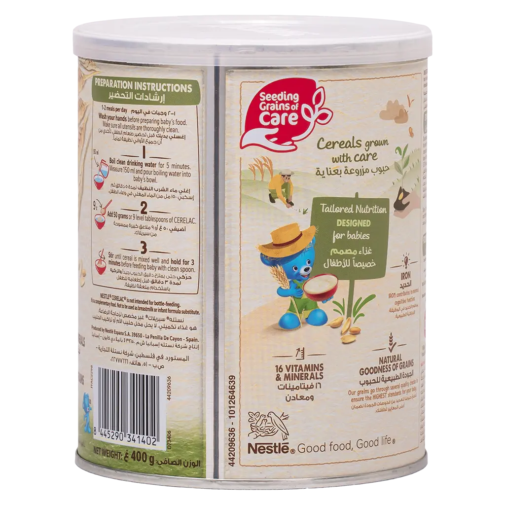 Cerelac Wheat & Date Pieces  400 gm - view 2