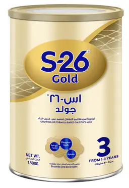 اس 26 جولد بروجرس المرحلة 3 1800 جم