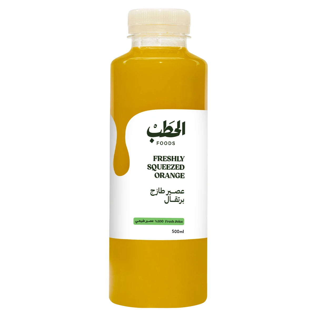 Alhatab Fresh Juice Orange Squeezed 500 ml