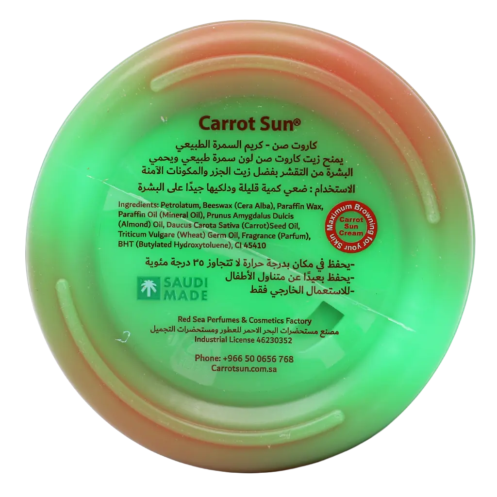 Carrot Sun Watermelon Tanning Cream 350 ml - view 5