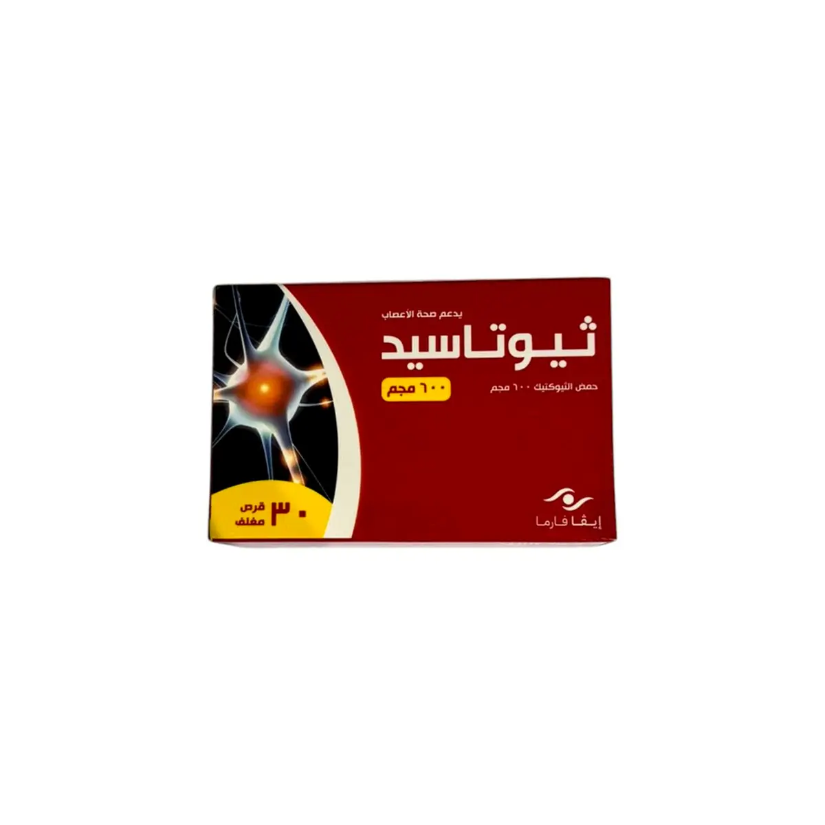 ثيوتاسيد 600 مجم 30 قرص - view 2