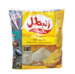 Al Batal Potato Chips Salt 20 pcs 12 gm - view 1