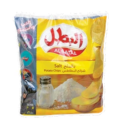 Al Batal Potato Chips Salt 20 pcs 12 gm