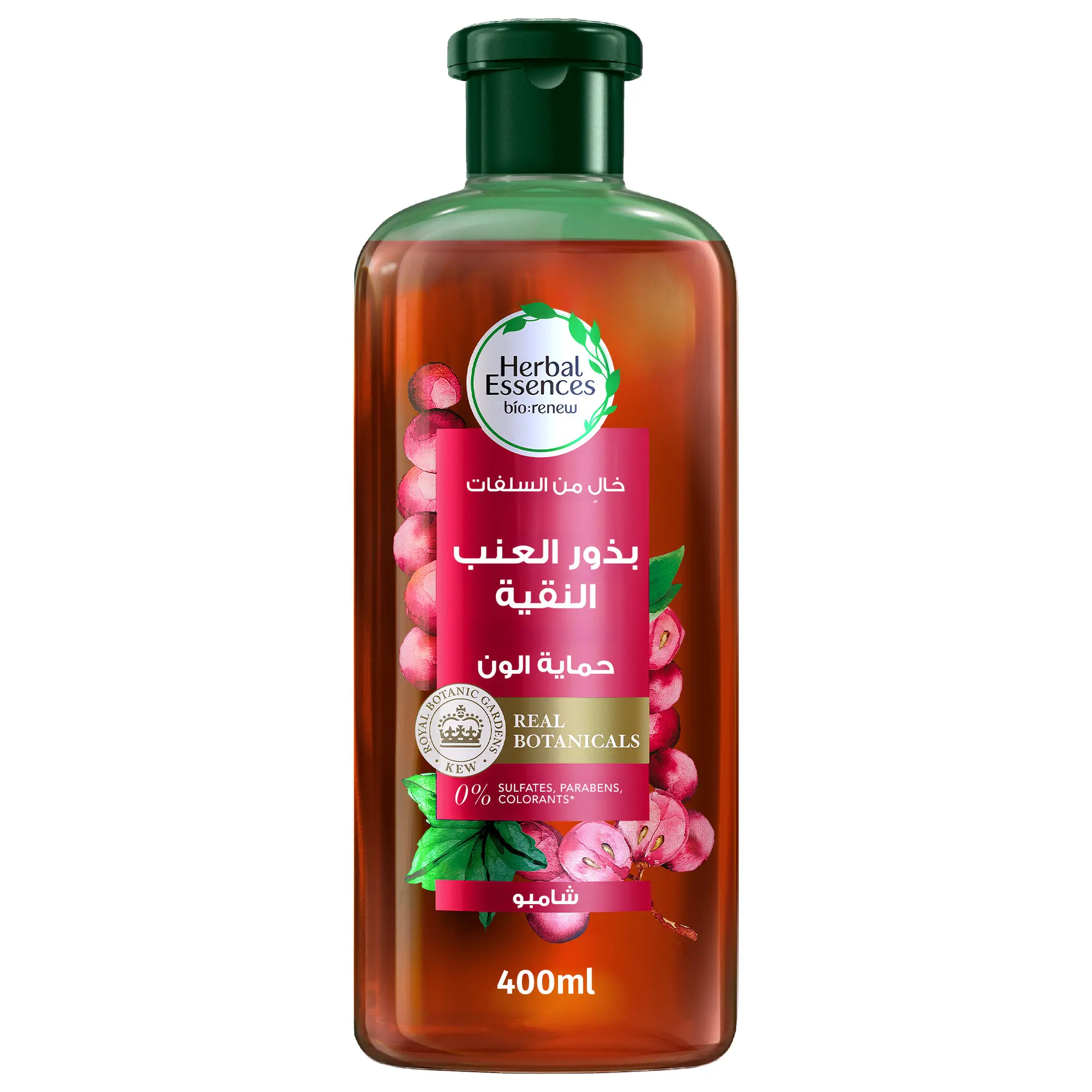 Herbal Essences Shampoo Sulfate-Free to Color Protect with Pure Grapeseed 400 ml - view 2