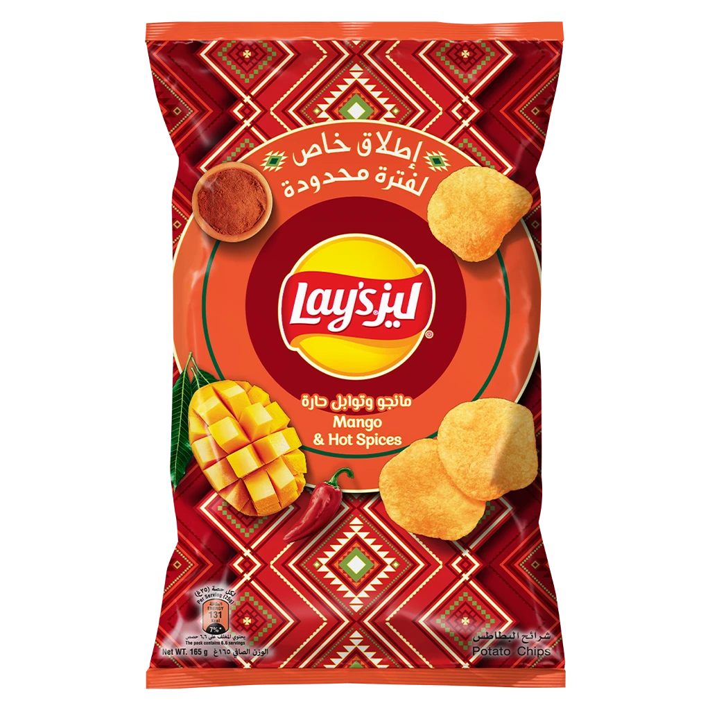 Lay's Potato Chips Mango And Hot Spices Family Pack 165 gm