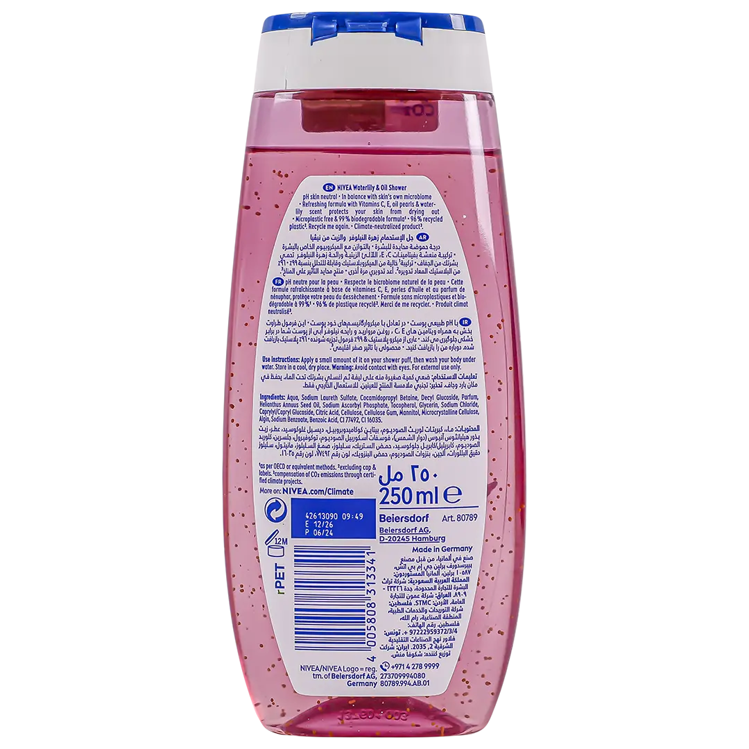 Nivea Waterlily & Oil Shower Gel  250 ml - view 2