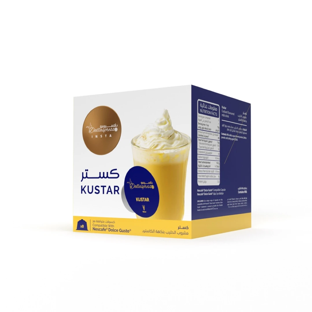 Dallaspresso Coffee Capsule Kustar 8 Capsules