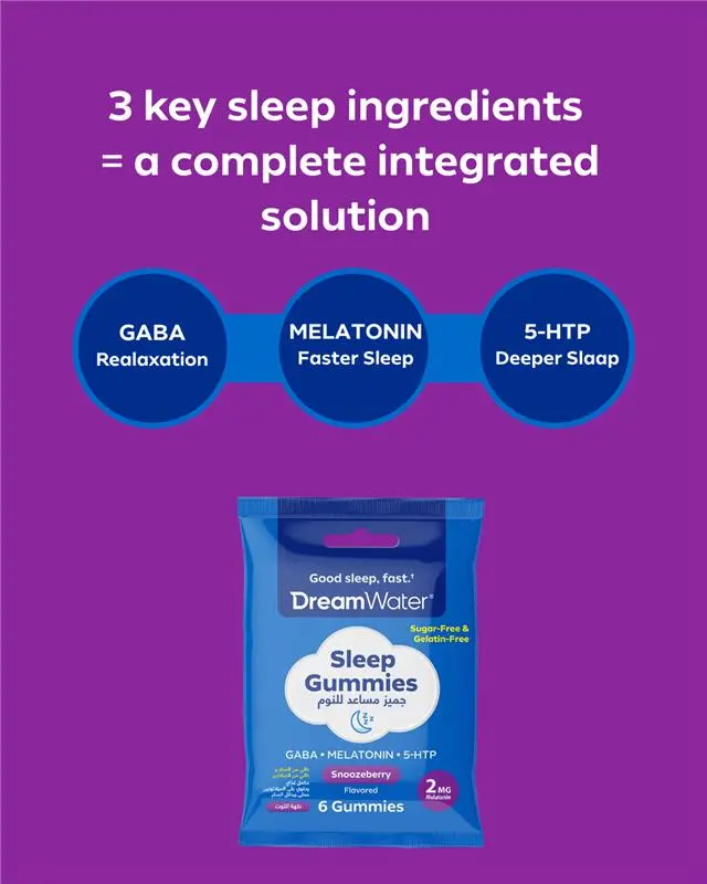 Dream Water Sleep Gummies with Pectin 2mg Snoozeberry  6 PCS - view 4