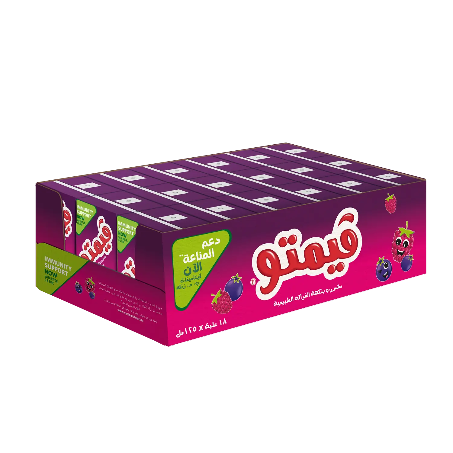 Vimto Fruit Flavoured Drink Tetra 125MlX18 - view 3