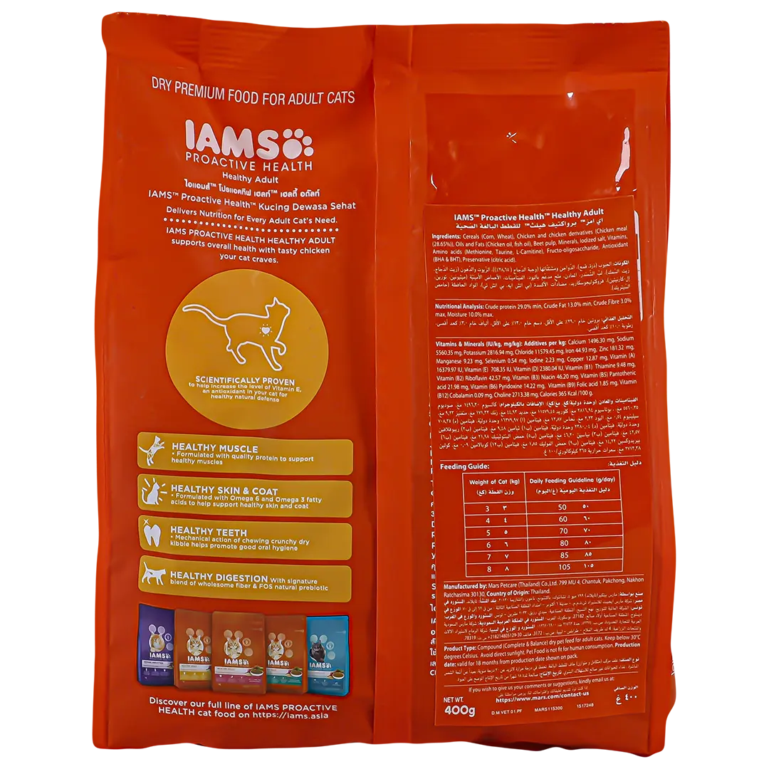 Iams Proactive Health Dry Food for Cats with Chicken 400 gm - view 3