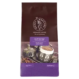 Roast Maestro Turkish Coffee Medium Classic 250 gm