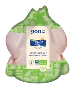 رضوى دجاج كامل طازج 900 جم