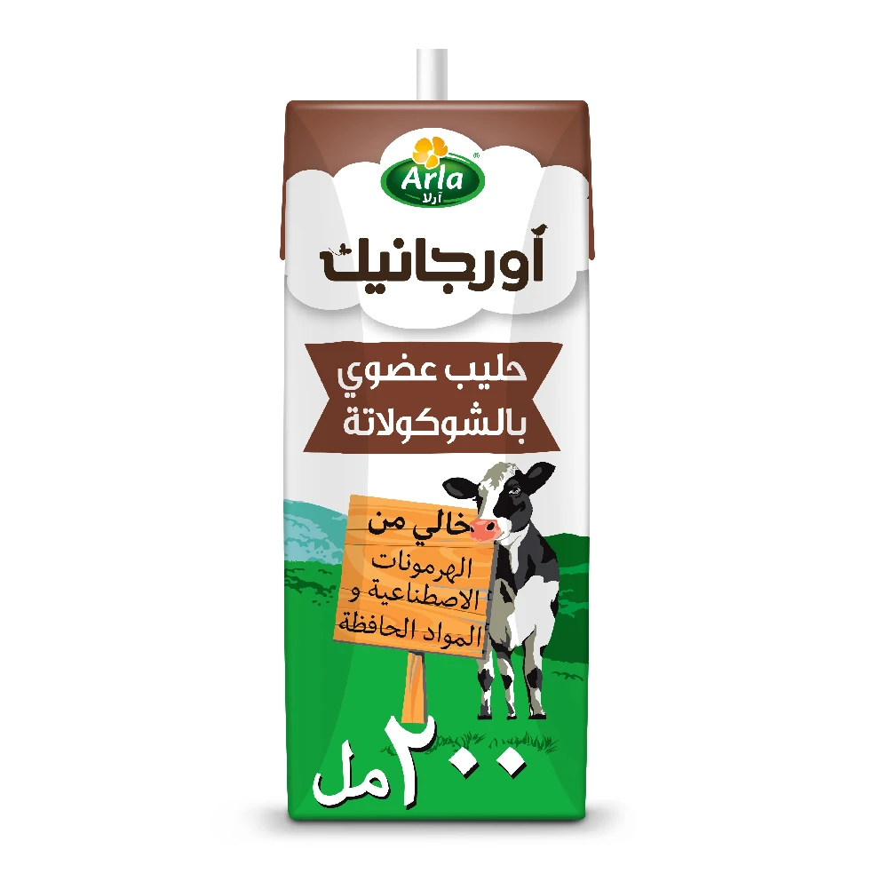 Arla Organic Milk Chocolate Flavour 200 ml