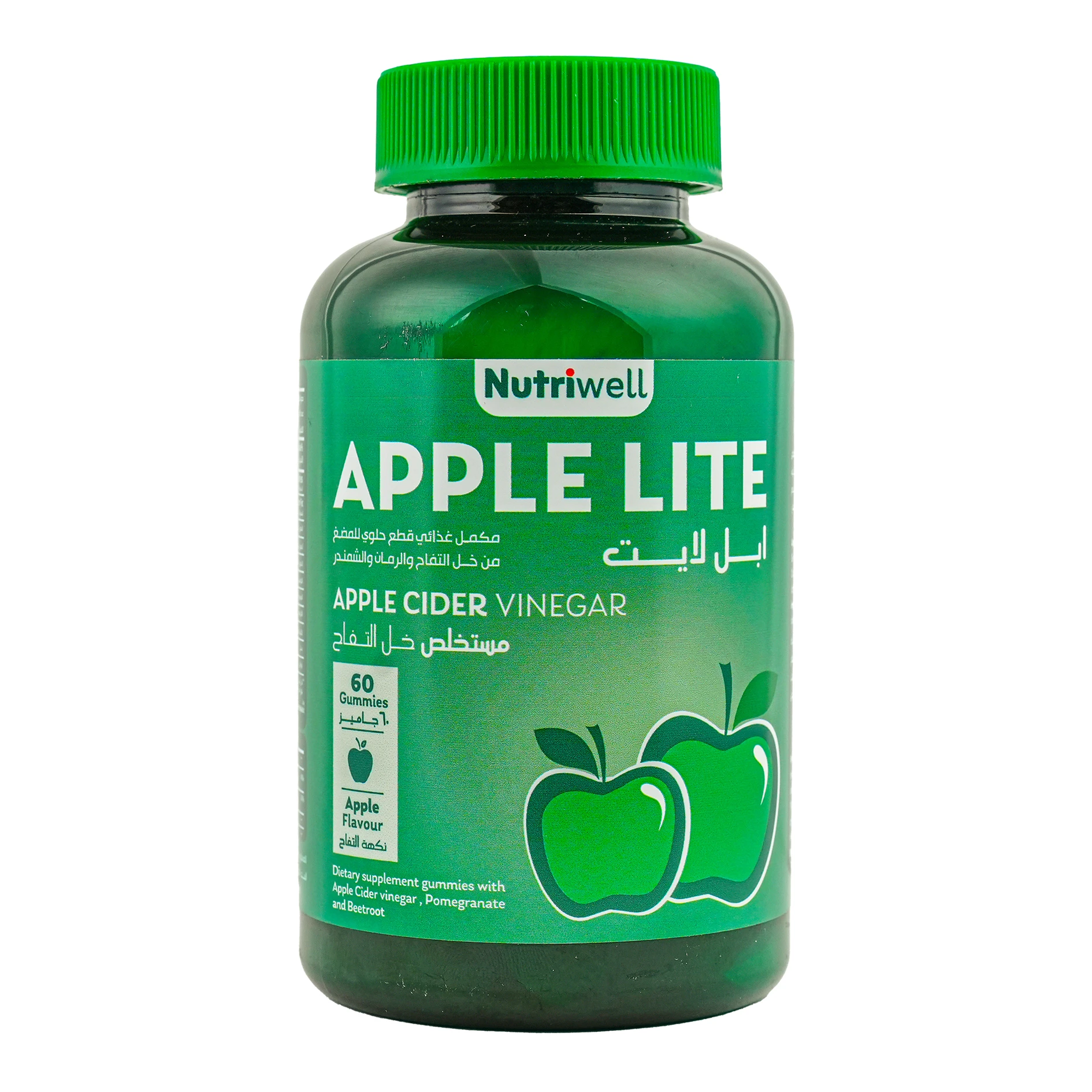 NutriWell Apple Lite Apple Cider Vinegar Supplement 60 Gummies