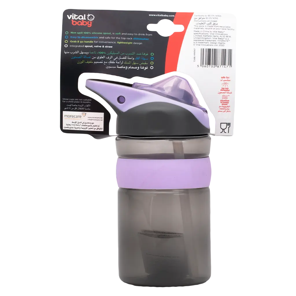 Vital Baby Hydrate Kids Flip Spout Fizz - view 2