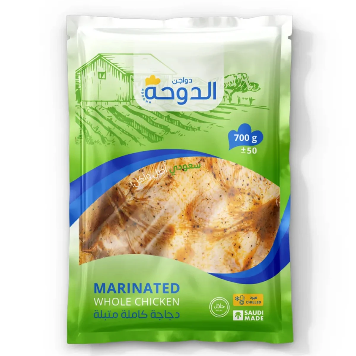Addoha Fresh Marinated Whole Chicken Bag 700 gm