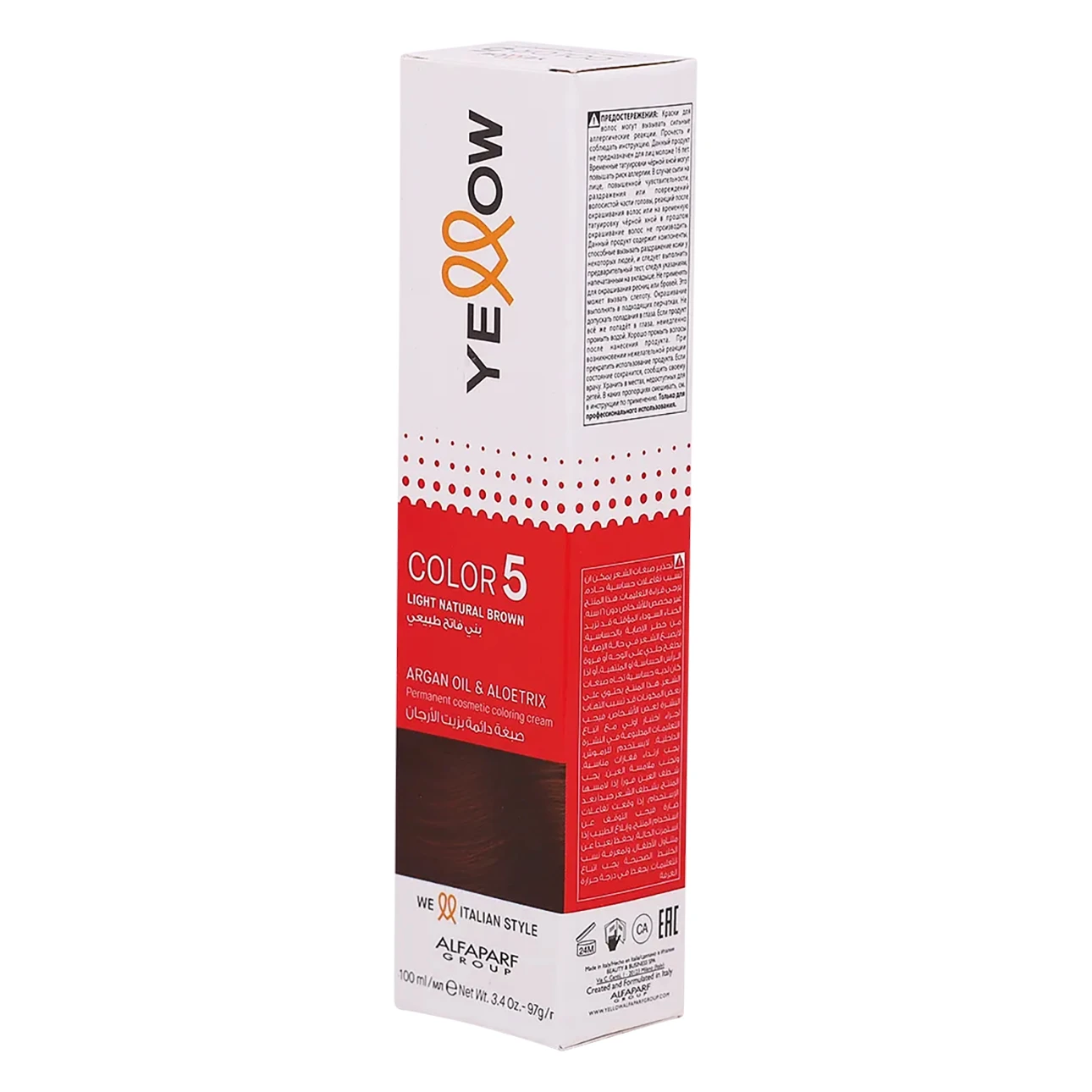 Yellow Color Permanent 5.0 Light Natural Brown 100 ml