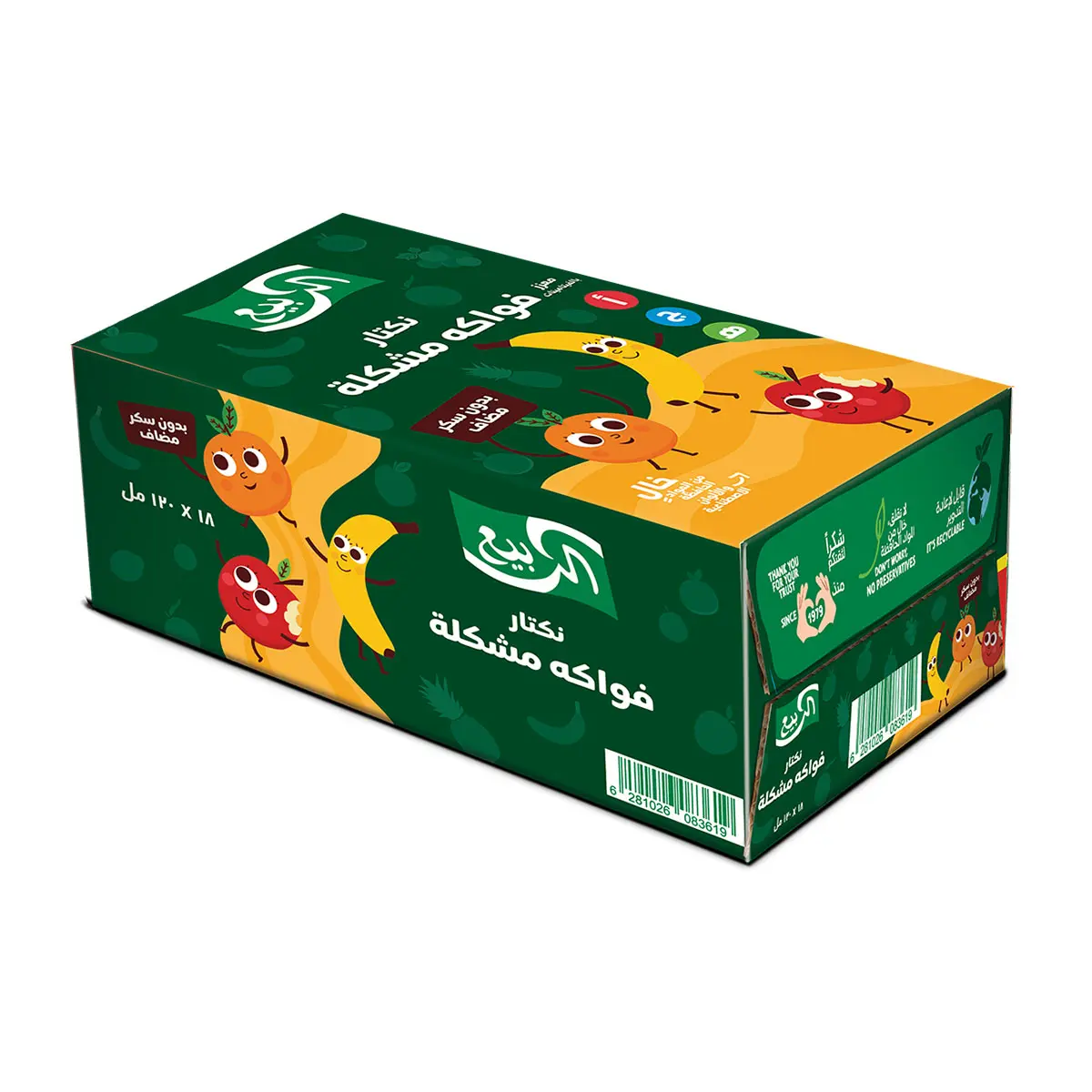 Alrabie Nectar Multi Fruit 18 pcs 120 ml - view 1