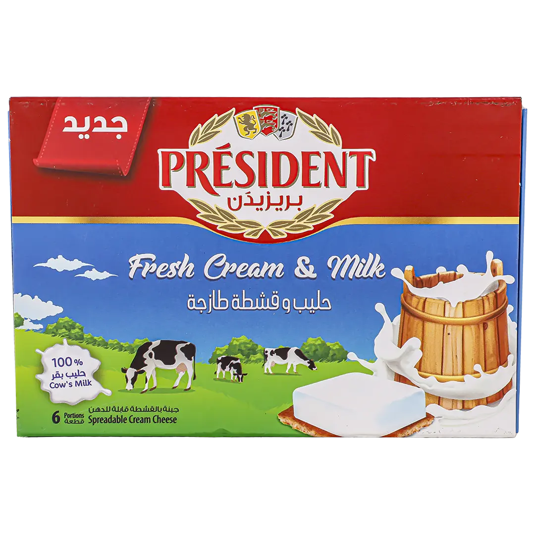President Squares Cheese 6 pcs 84 gm - view 2