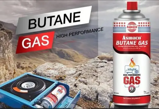 Asmaco Butane Gas 395 ml - view 4