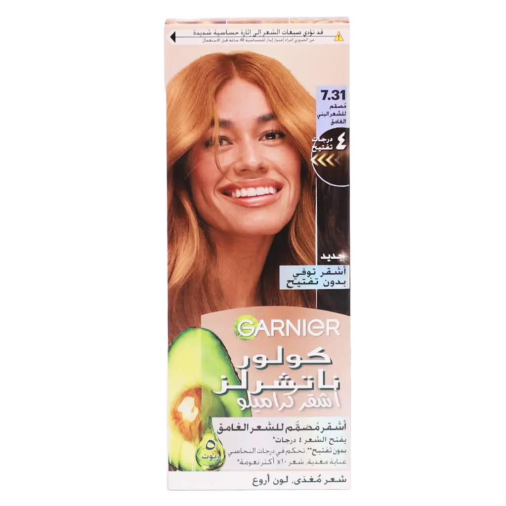Garnier Color Naturals Caramelo Blonde Toffee Blonde 7.31 Blonde for Dark Bases - view 3