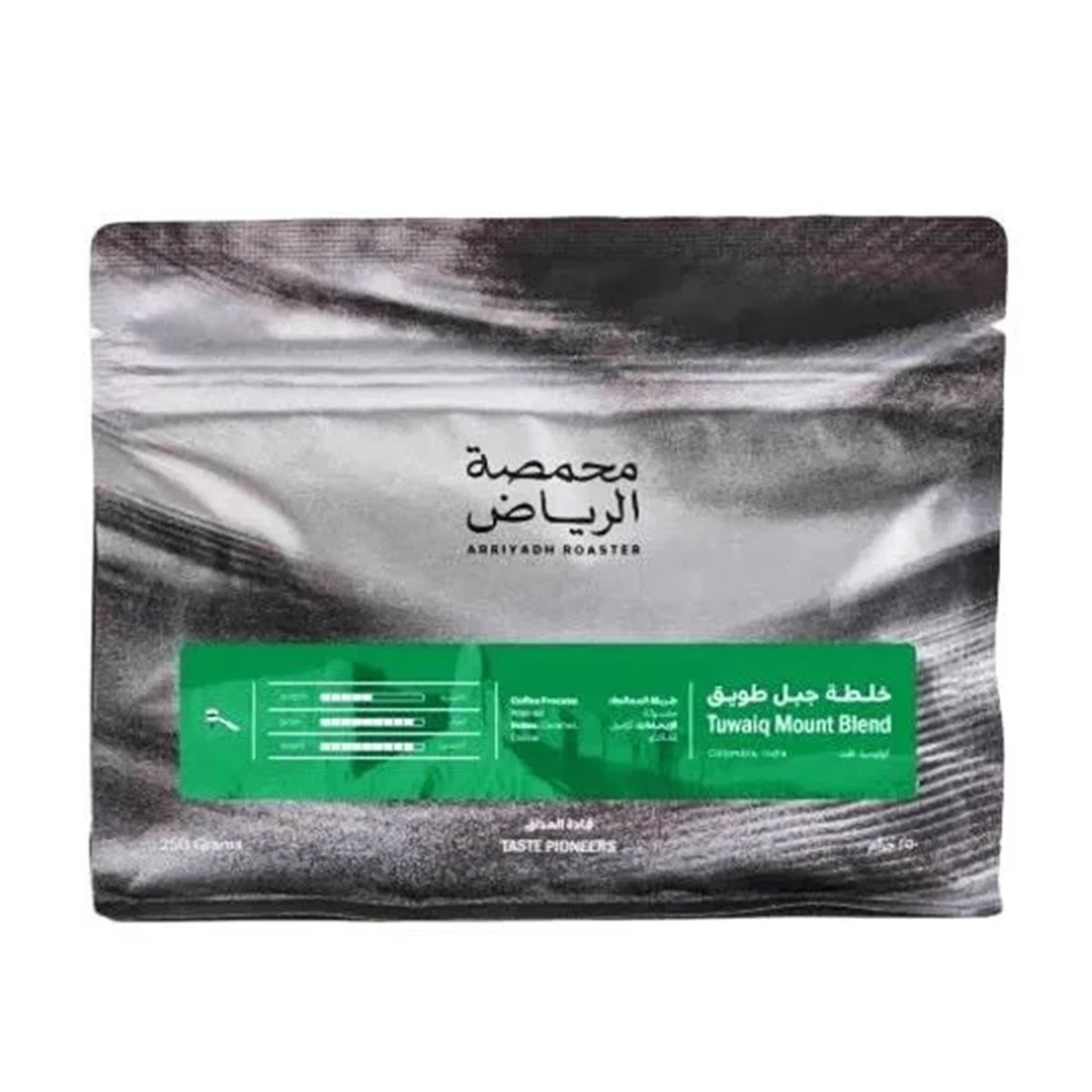 Arriyadh Roaster Towaiq Blend 250 gm