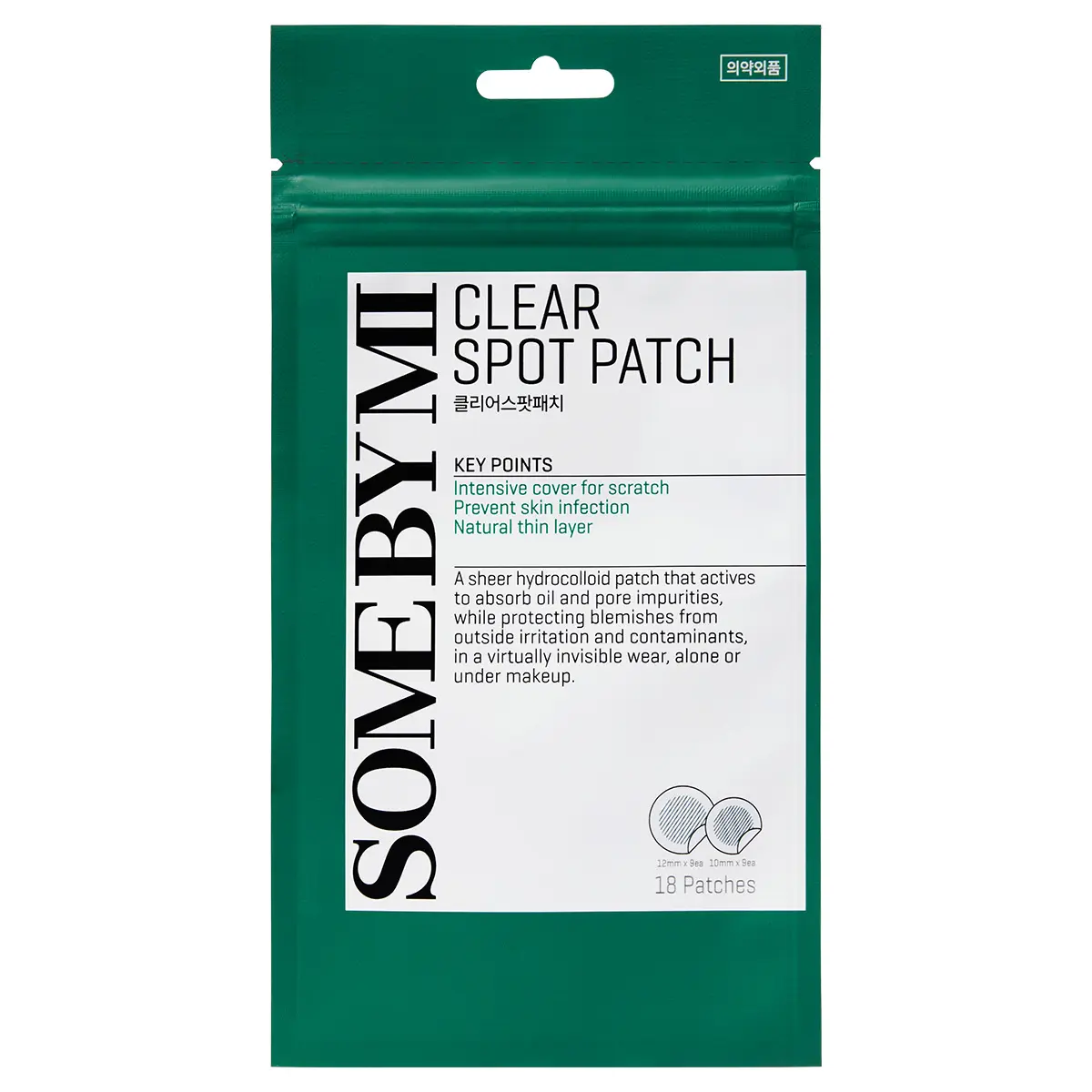 SOME BY MI CLEAR SPOT PATCH 18PCs - view 1