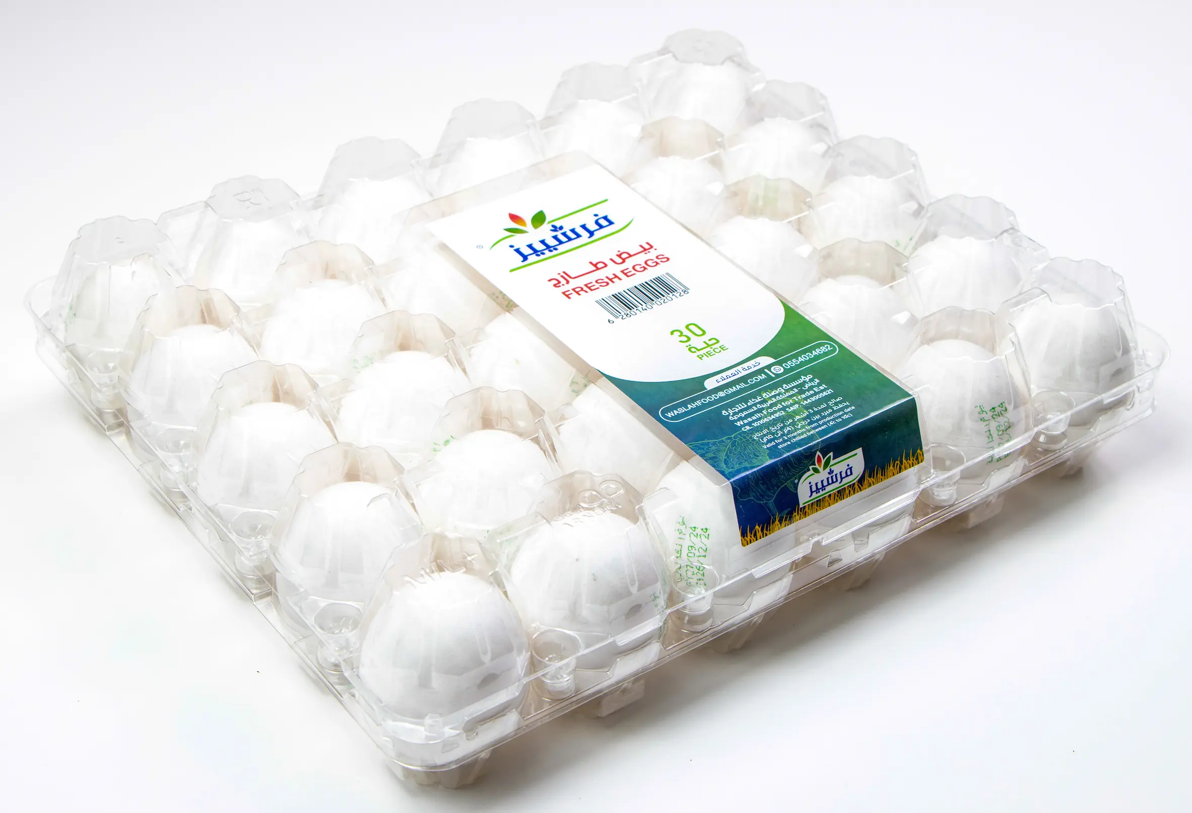 Freshies Large Eggs Tray 30 Pcs - view 5