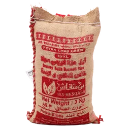 Bin minqash creamy sella basmati rice 3 kg