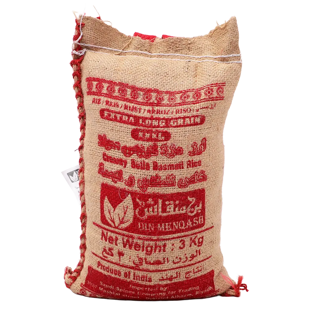 Bin minqash creamy sella basmati rice 3 kg - view 1