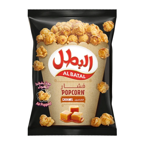 Albatal Popcorn Caramel 140 gm
