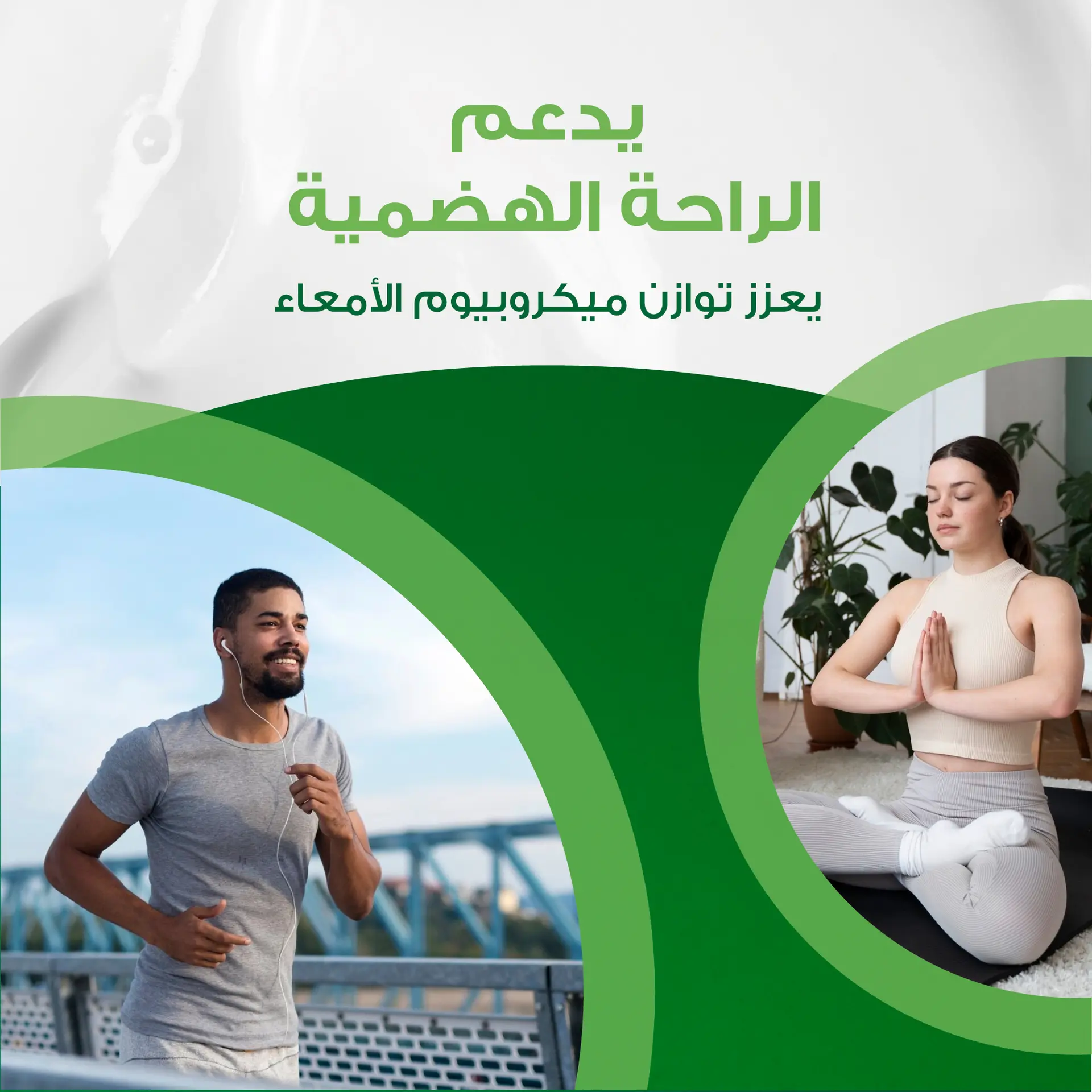Activia Yoghurt Peach And Apricot 120 gm - view 9