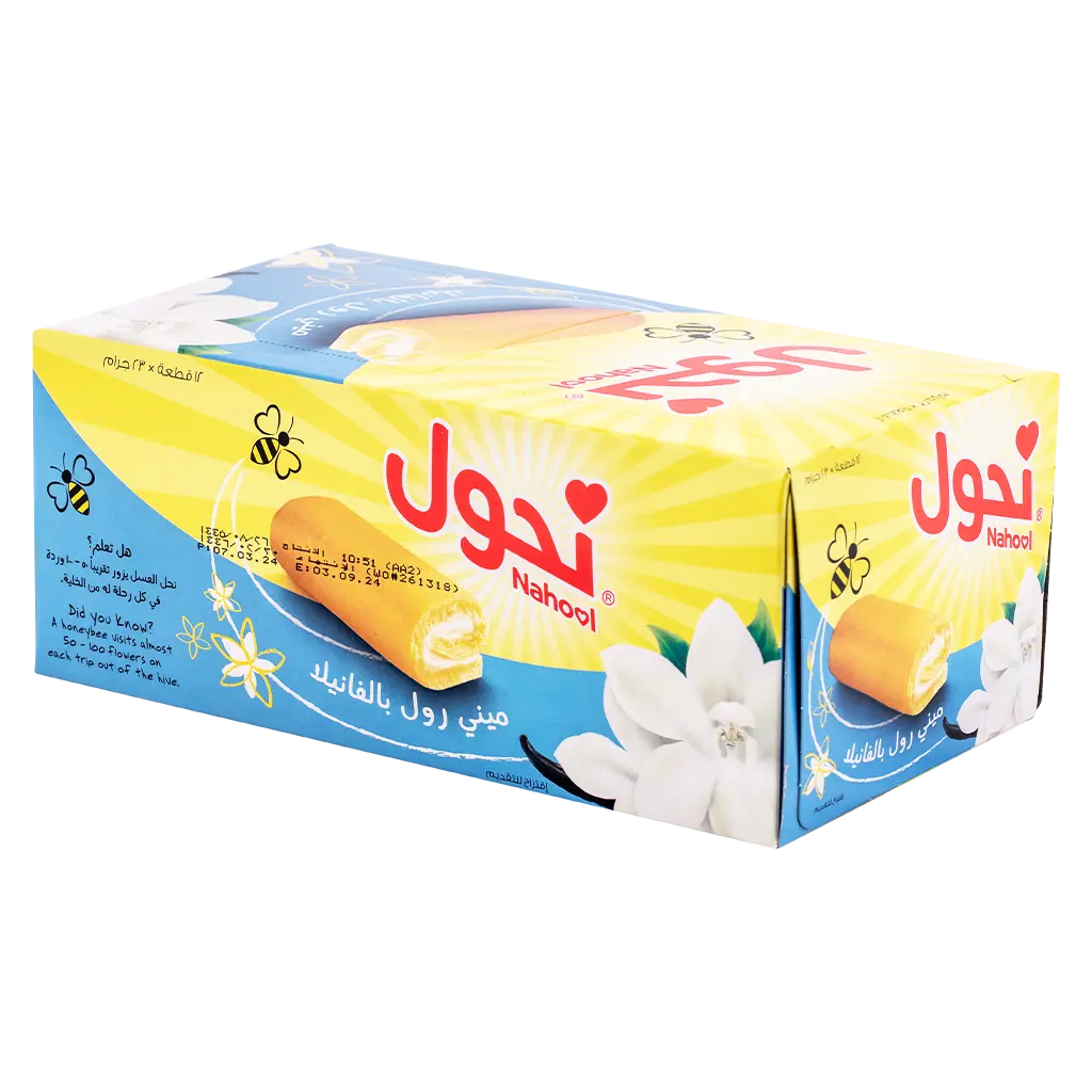 Nahool Mini Roll Vanilla 12 Pcs 23 gm - view 1