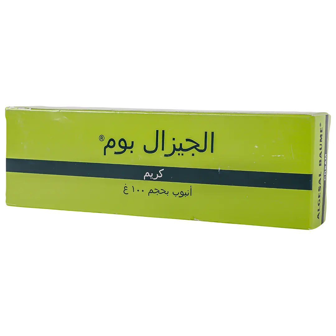 الجيزال بالم كريم 100 جم - view 1