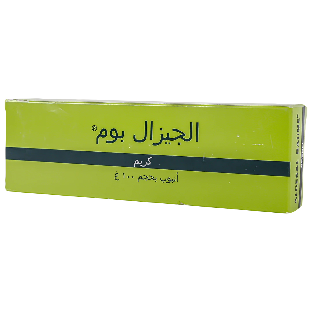 الجيزال بالم كريم 100 جم