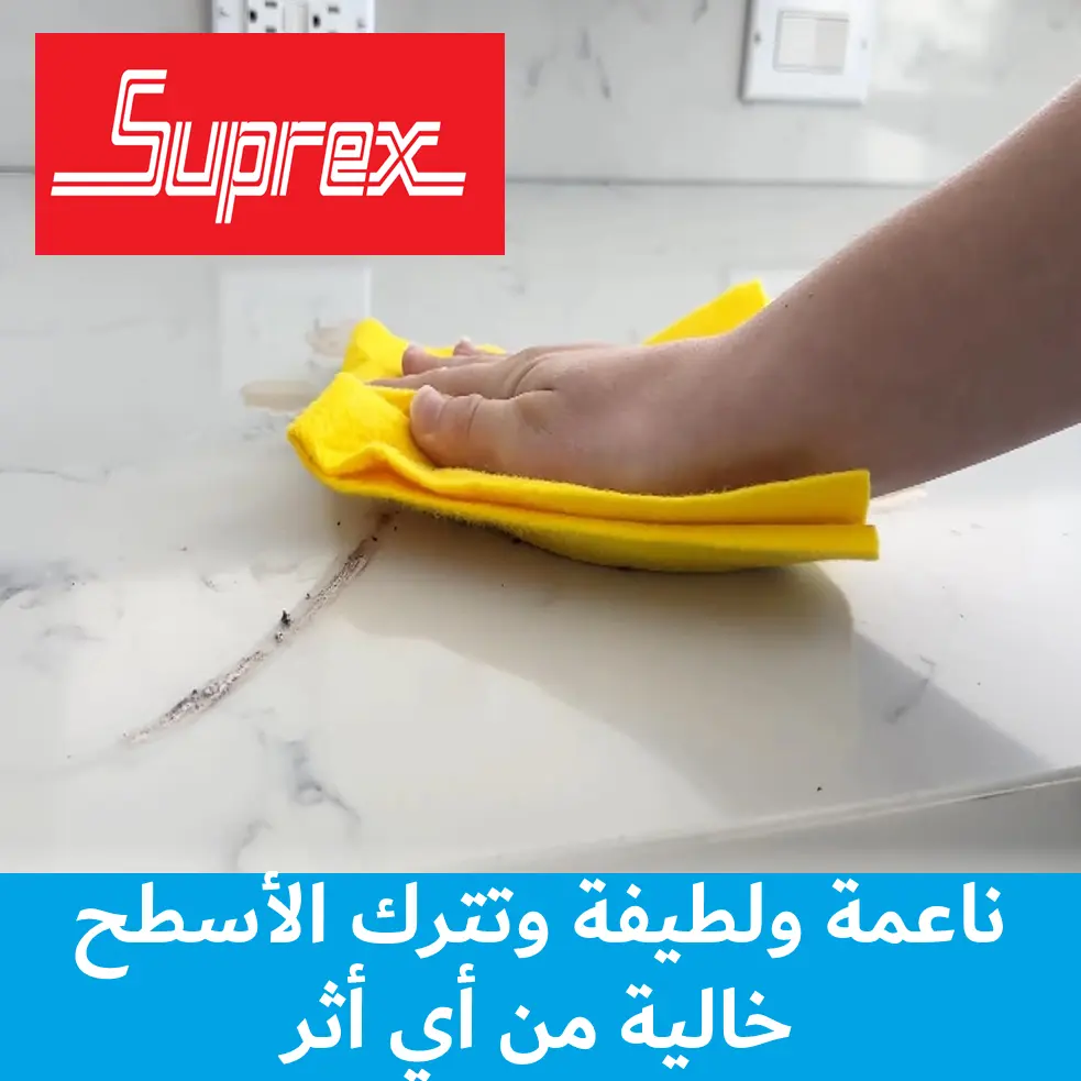 Suprex Premium Multipurpose Viscose Cloth 3 pcs - view 6