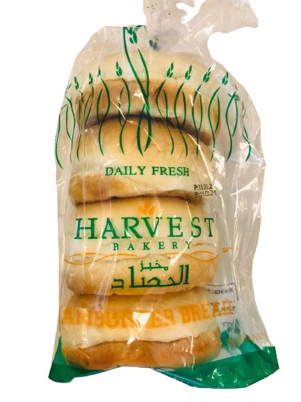 Harvest Hamburger Bread Roll 5S