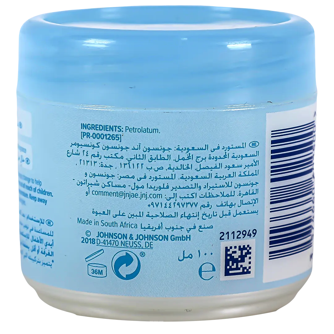 Johnson's Baby Jelly Fragrance Free 100 ml - view 3