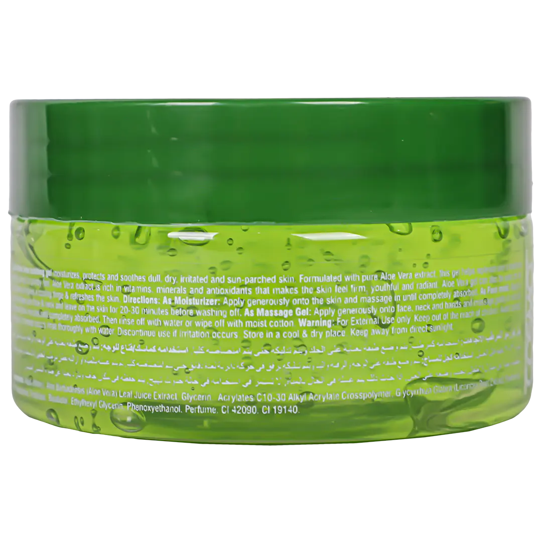 Cosmo Aloe Vera Moisturizing Gel 250 ml - view 3
