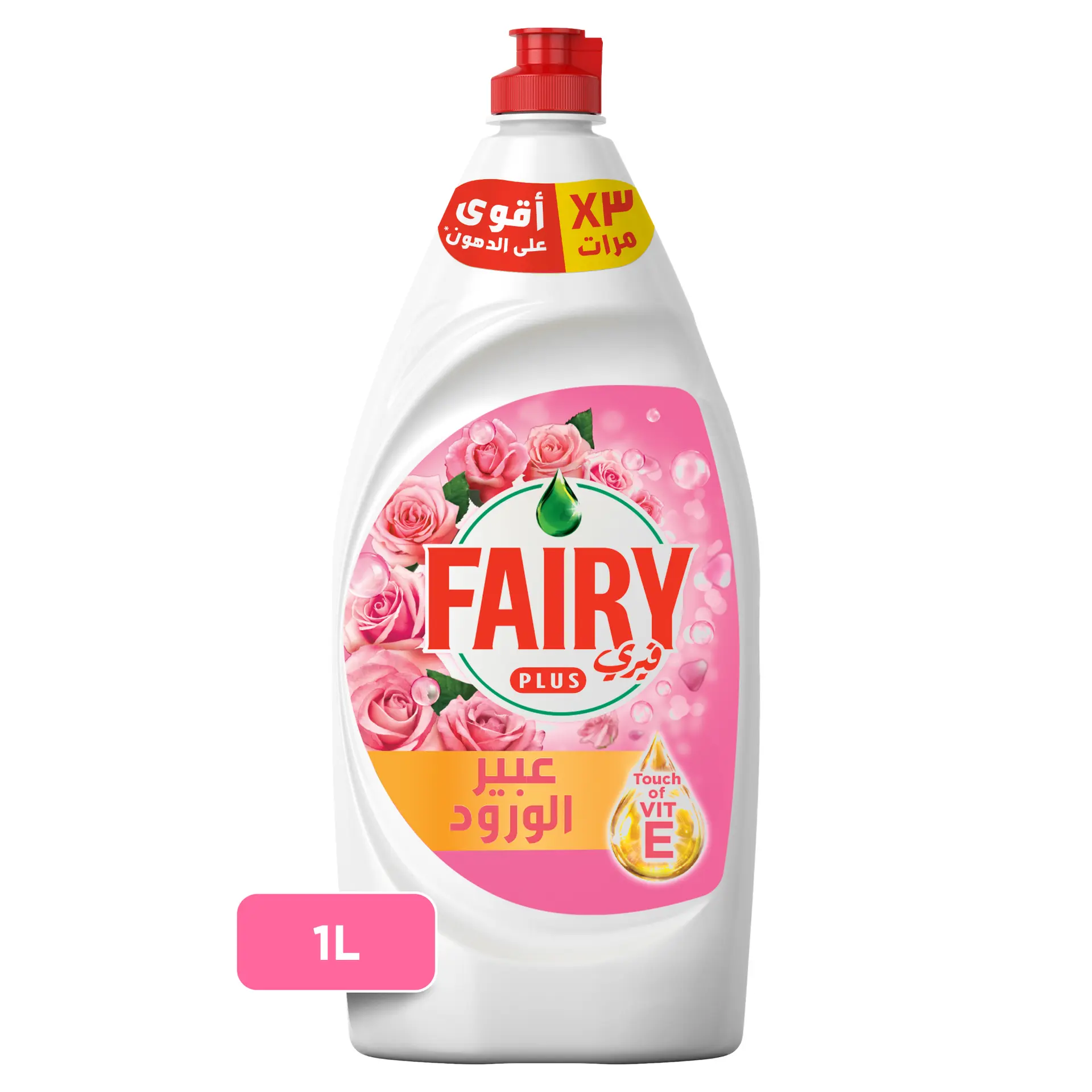 Fairy Dishwashing Liquid Rose Bloom 1 L - view 1