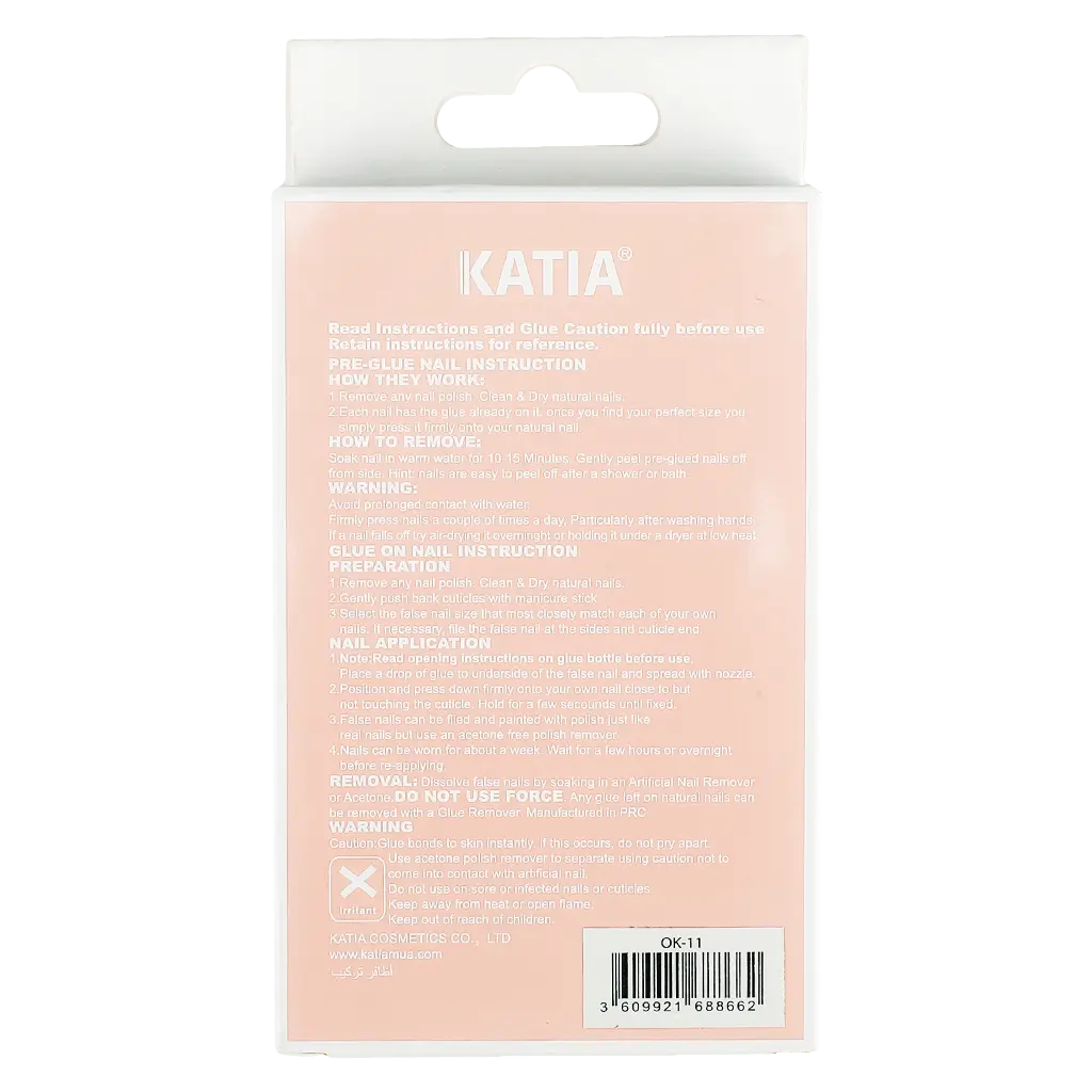 Katia Press On Gel Nail Oval Matte Light Pink 11 - view 2