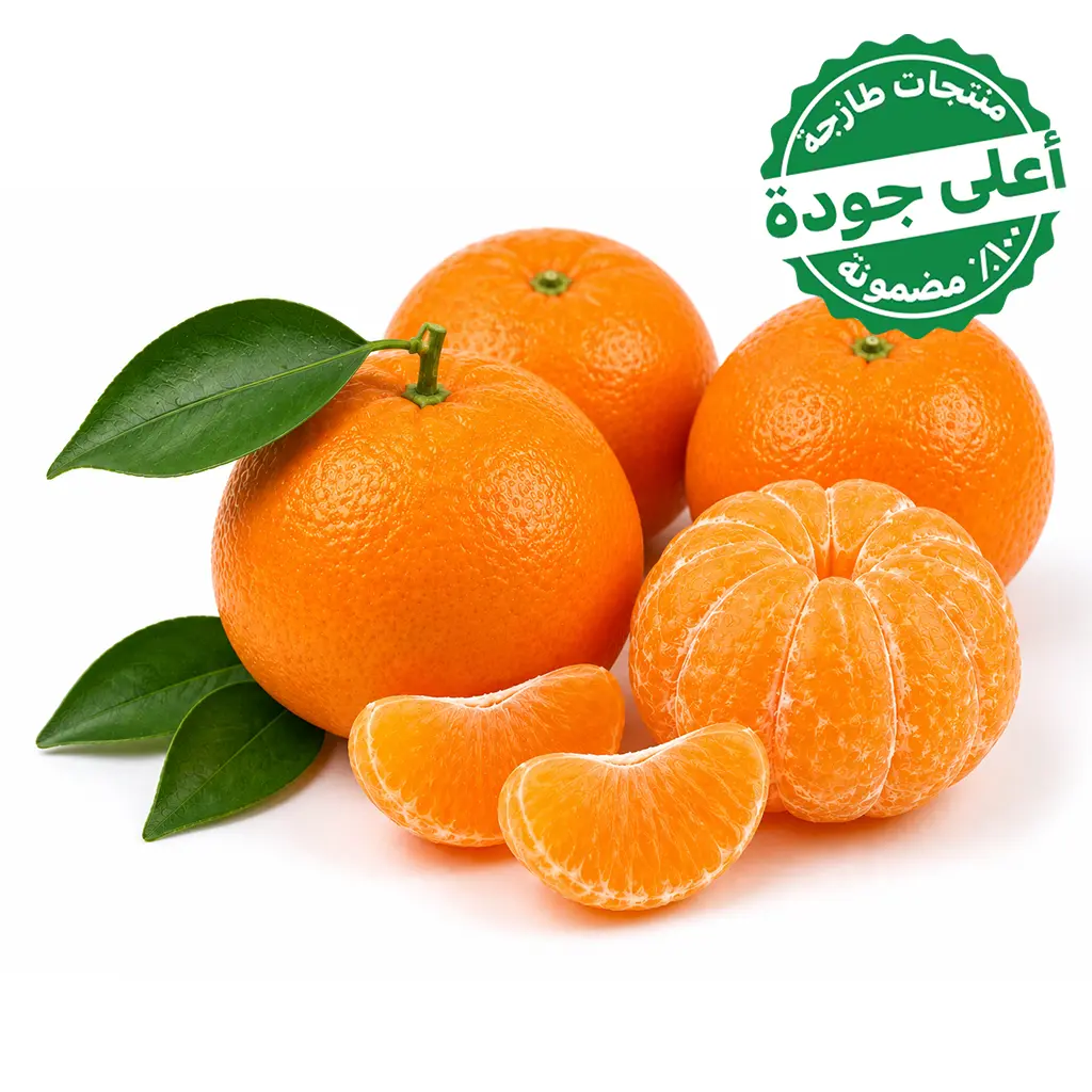 Mandarin Egypt 1 kg approximately - view 1