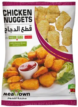 Meat Town Chicken Nuggets 1 Kg