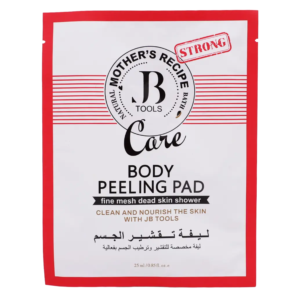 Jb Tools Body Peeling Pad Red - view 1