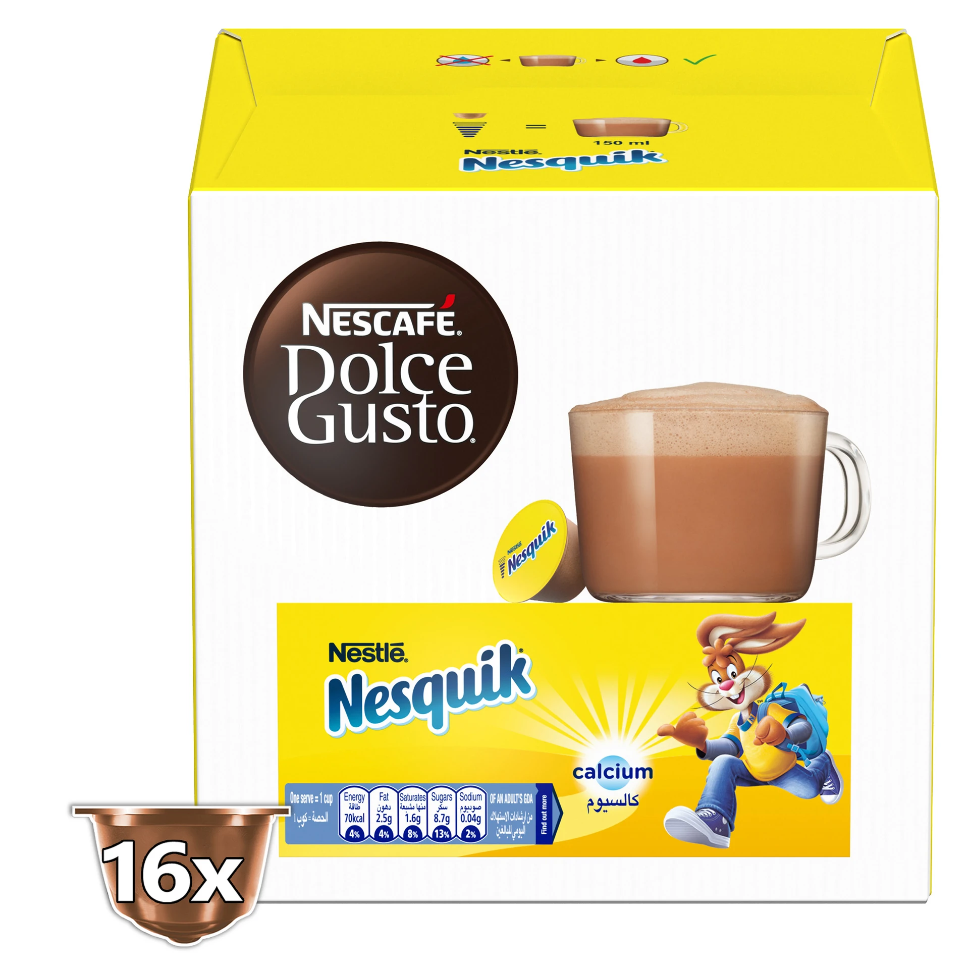 Nescafe Dolce Gusto Nesquik Chocolate 16 Capsules
