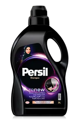 برسيل شامبو العباية الكلاسيكي 3 لتر