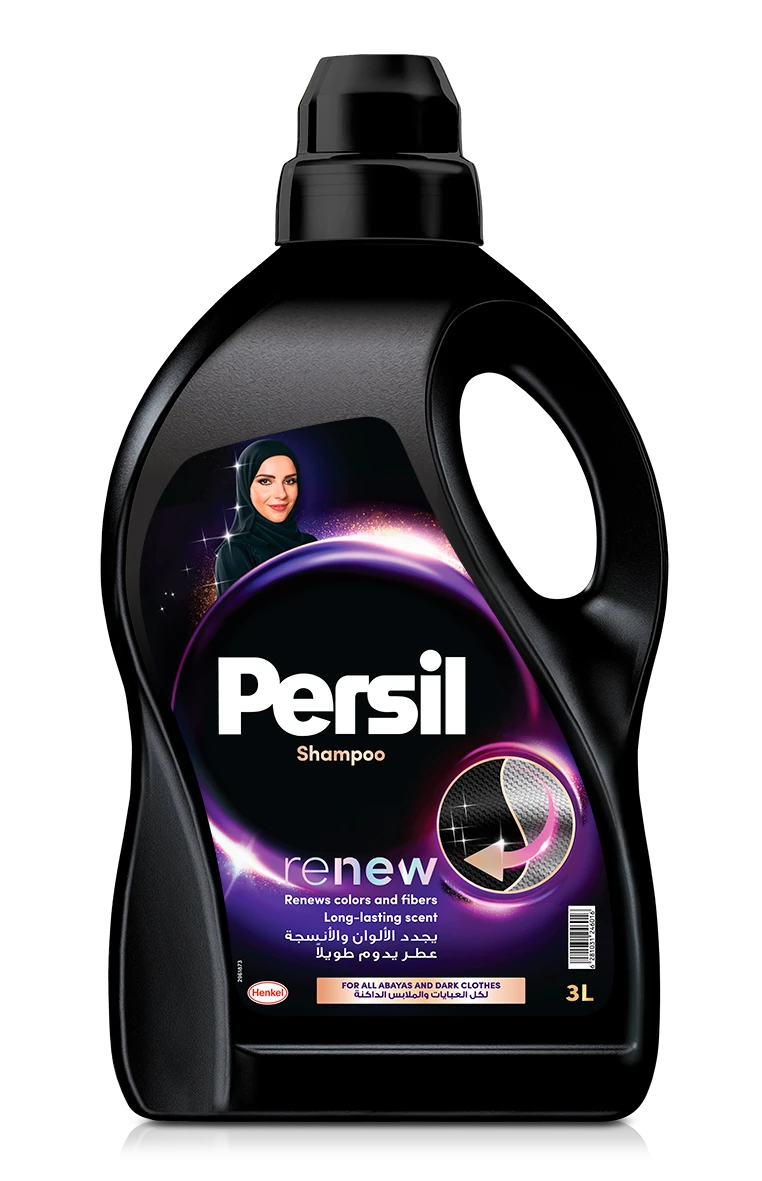 برسيل شامبو العباية الكلاسيكي 3 لتر