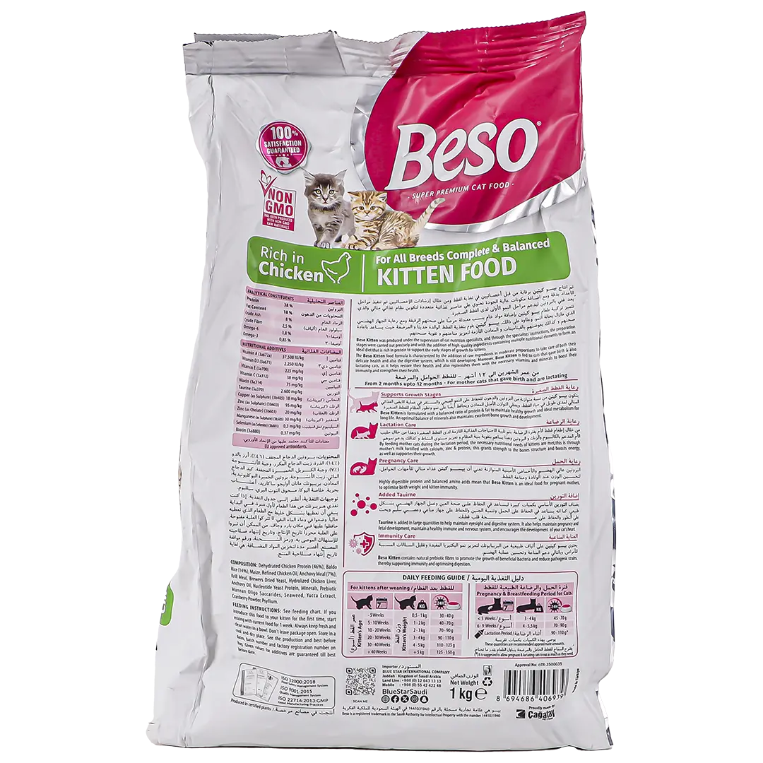 Beso Dry Food for Kittens Chicken 1 kg - view 3
